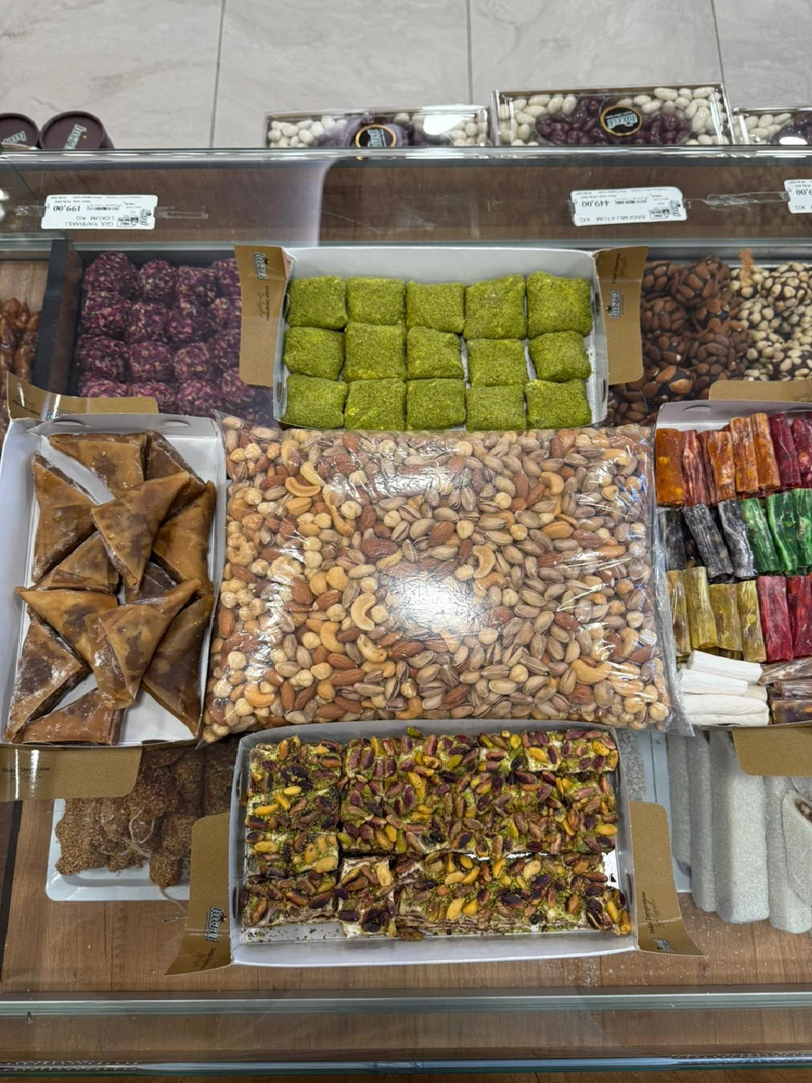 Antep Rüyası